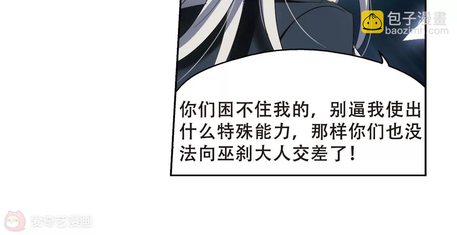 第328话  小鸢343