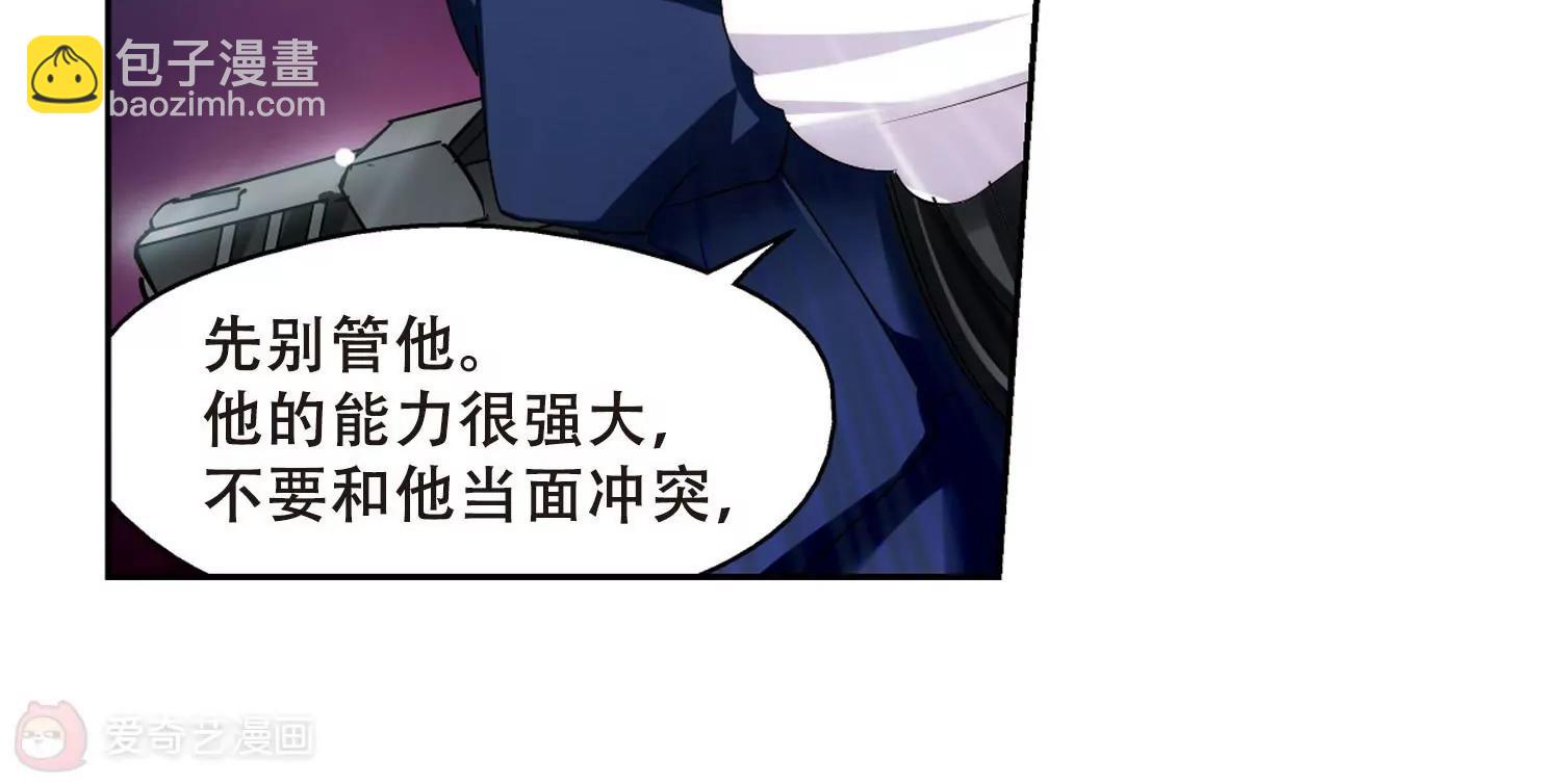 第328话  小鸢345