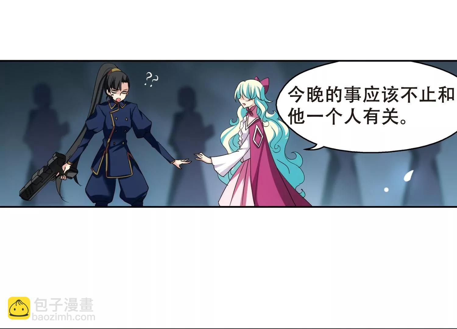 第328话  小鸢348