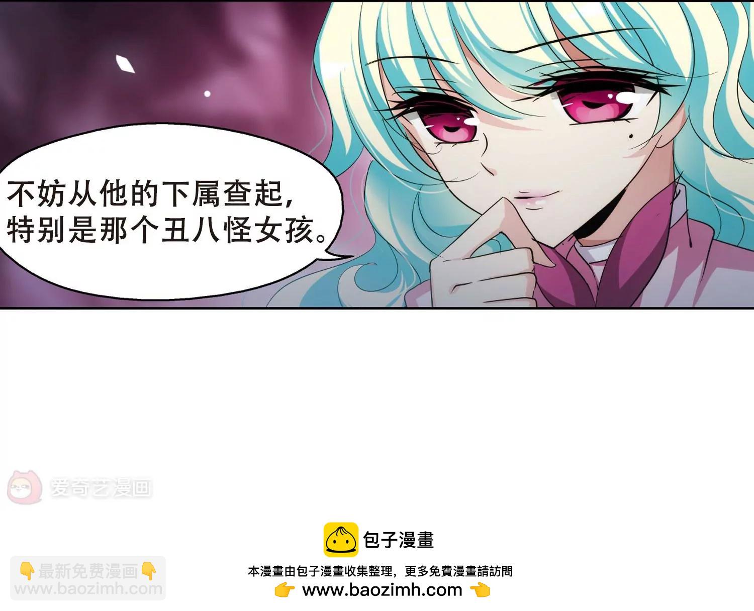 第328话  小鸢349