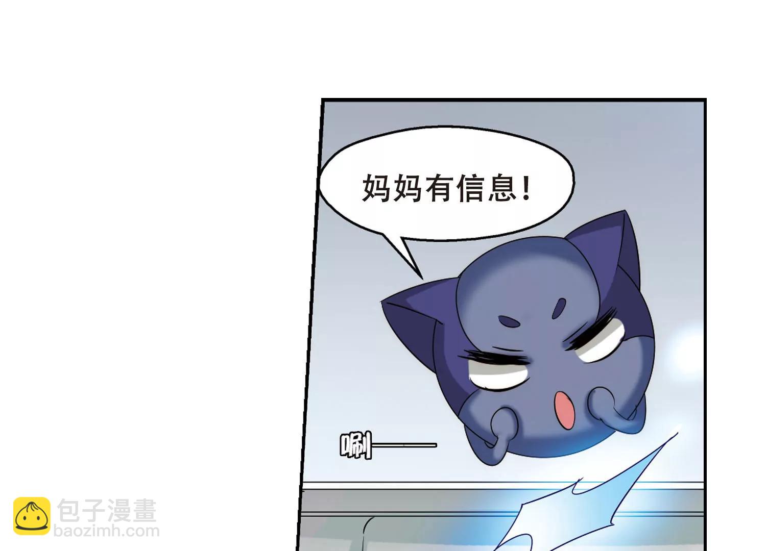 第329话  你还不够帅124