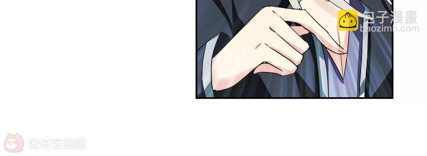 第329话  你还不够帅138
