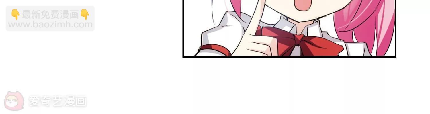 第329话  你还不够帅142