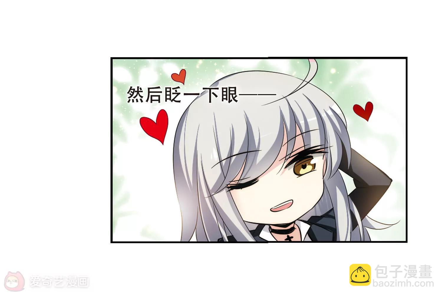 第329话  你还不够帅146