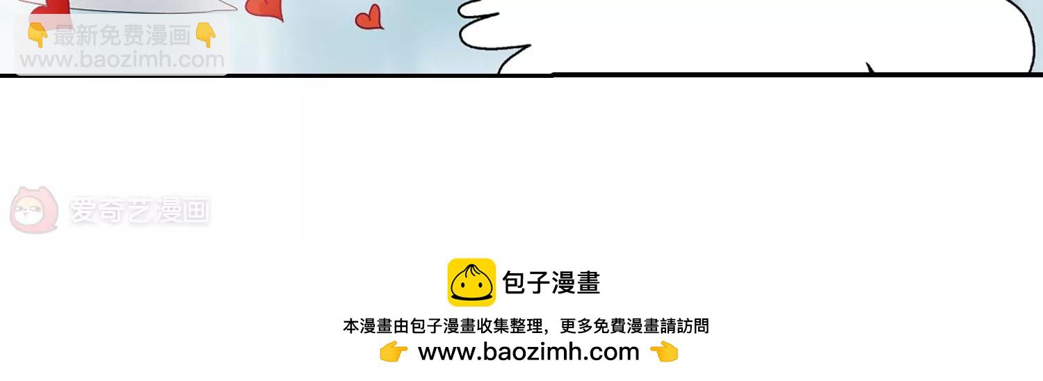 第329话  你还不够帅149