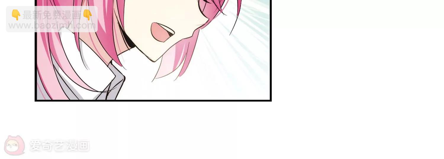 第329话  你还不够帅157