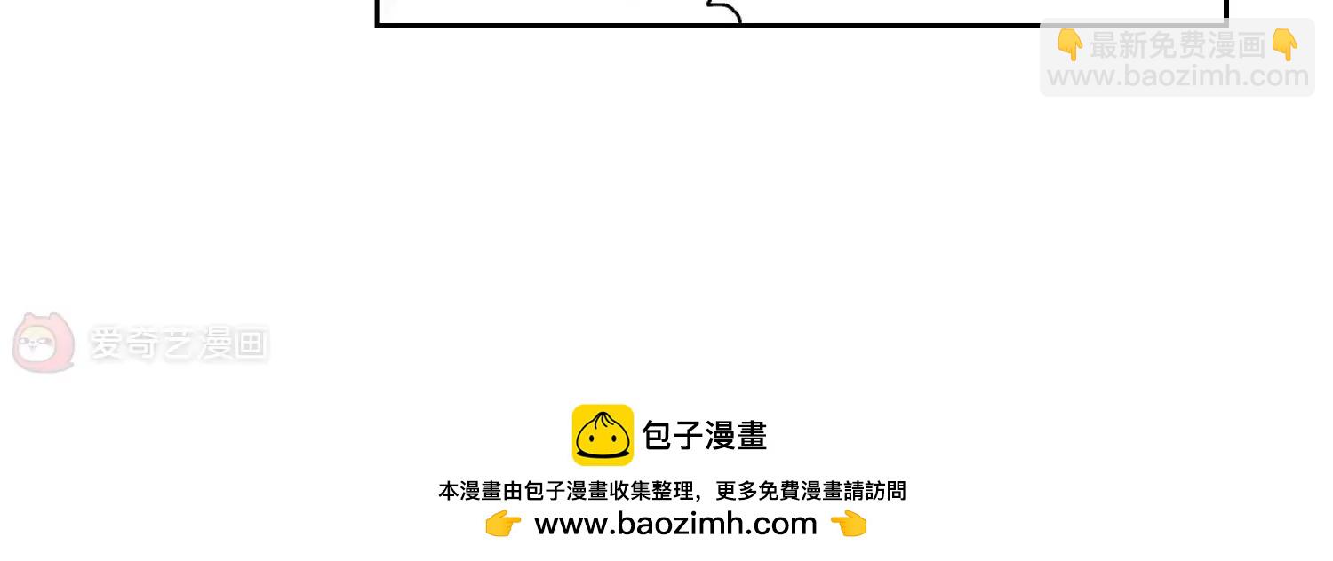 第329话  你还不够帅159