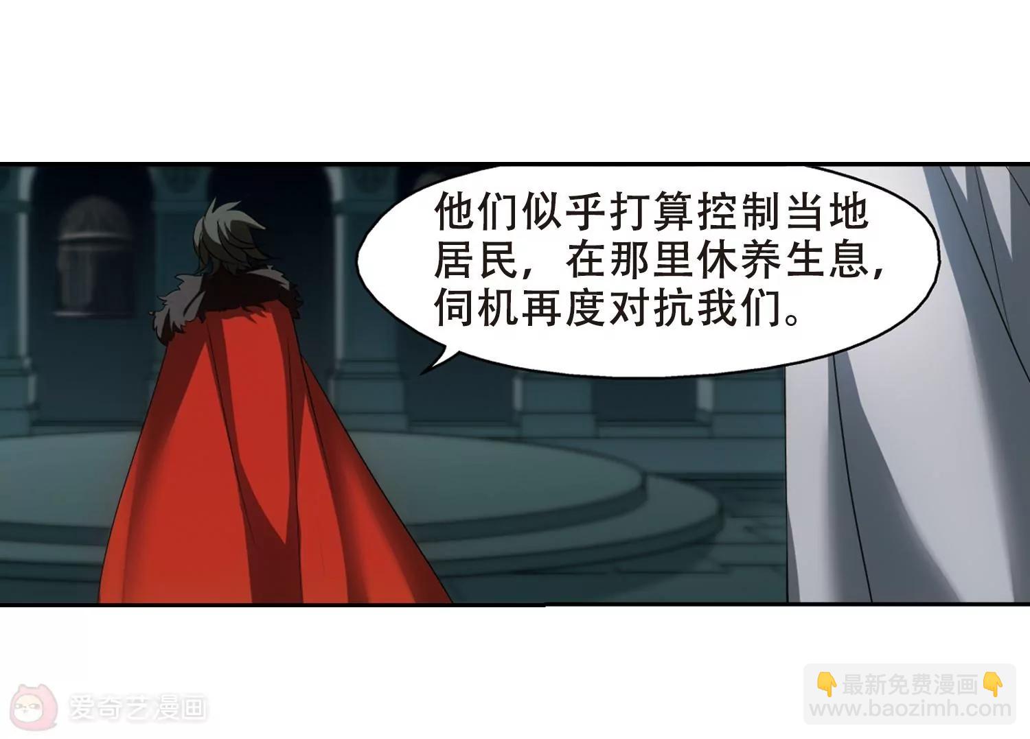 第330话  你还不够帅211