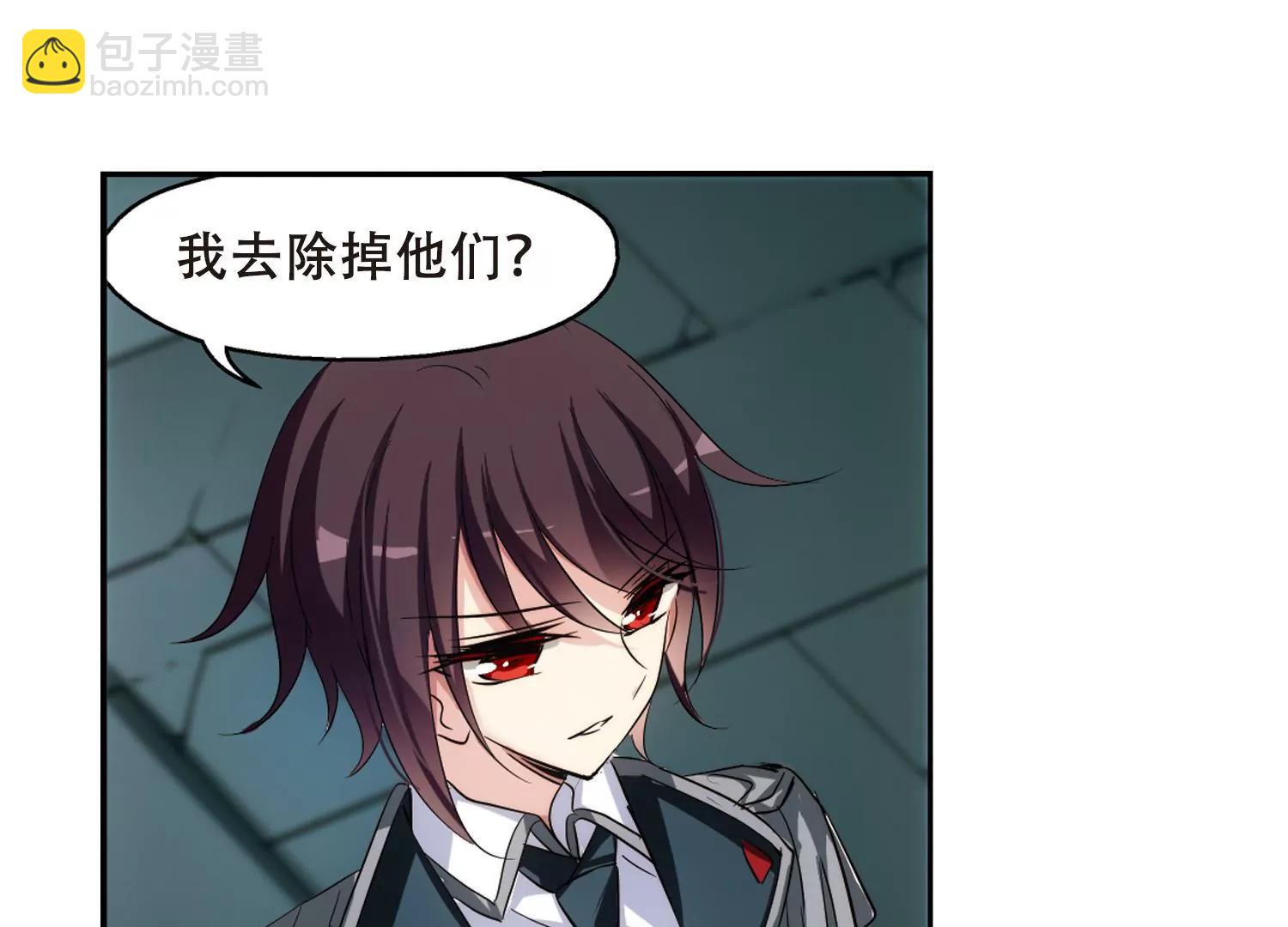 第330话  你还不够帅212