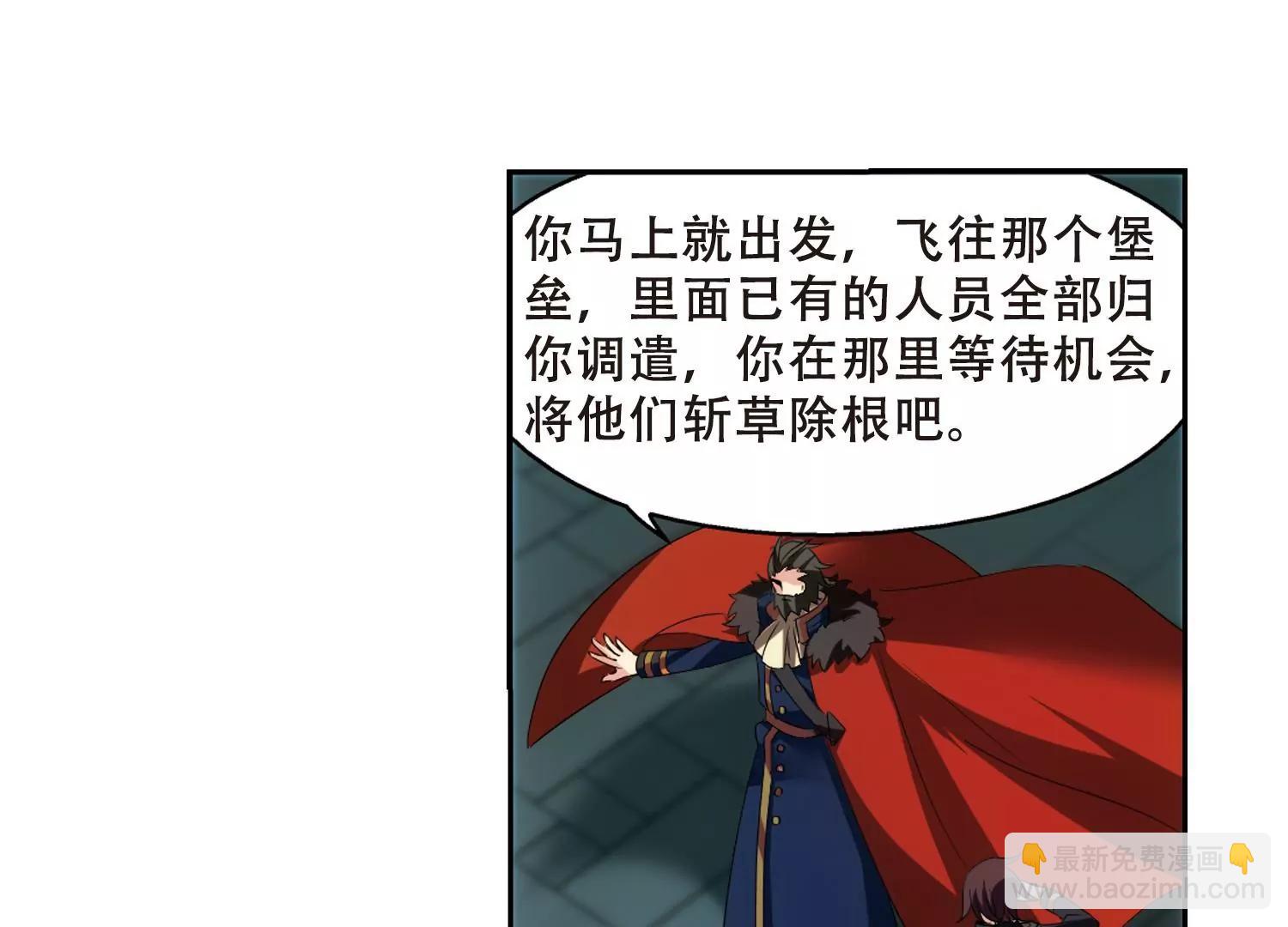 第330话  你还不够帅217