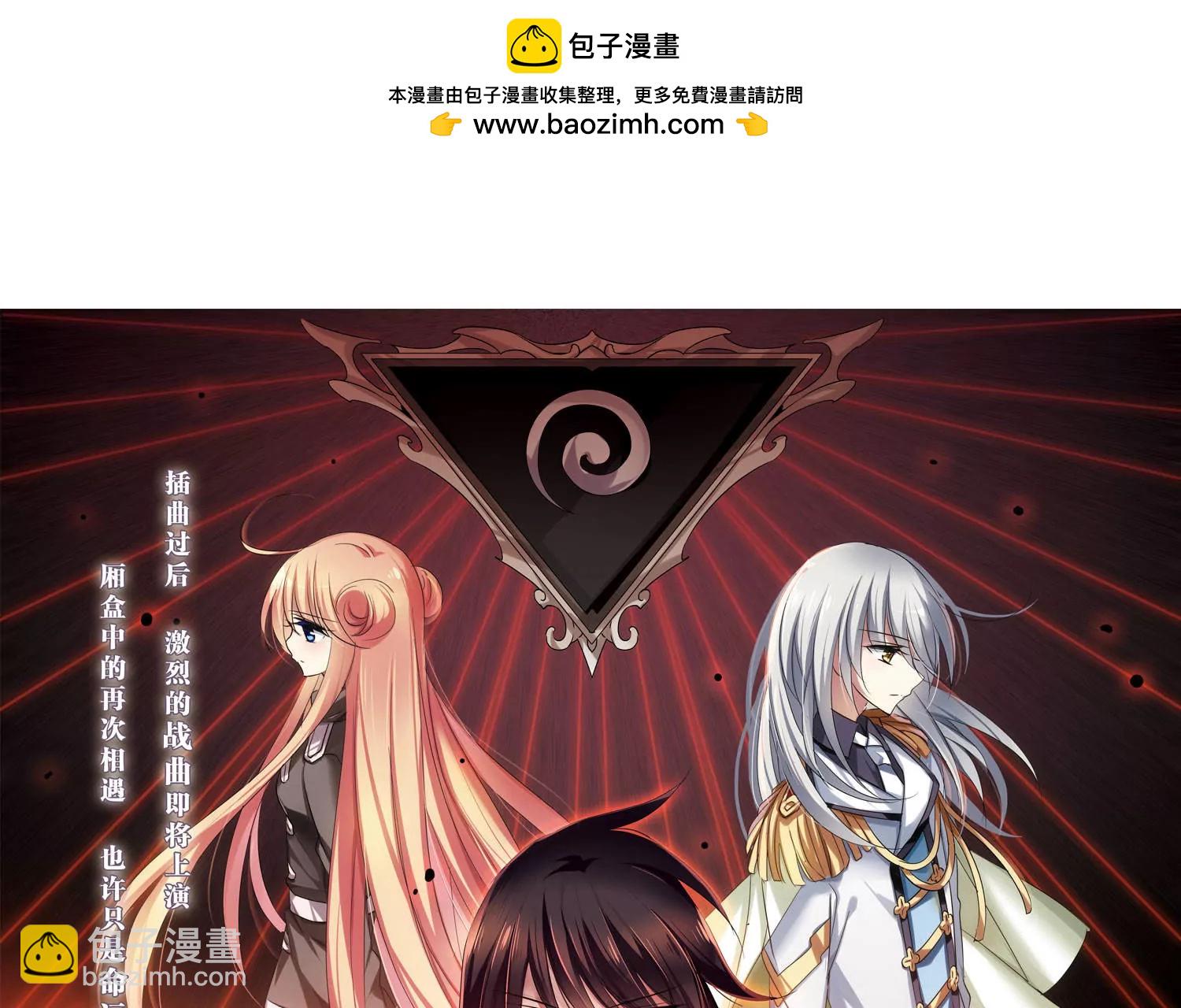 第330话  你还不够帅22
