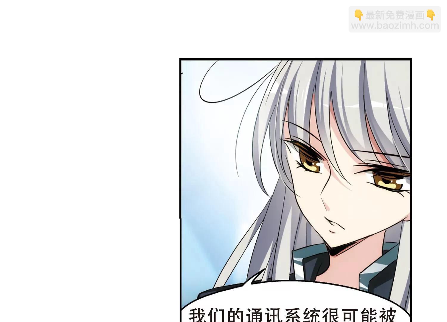 第330话  你还不够帅232