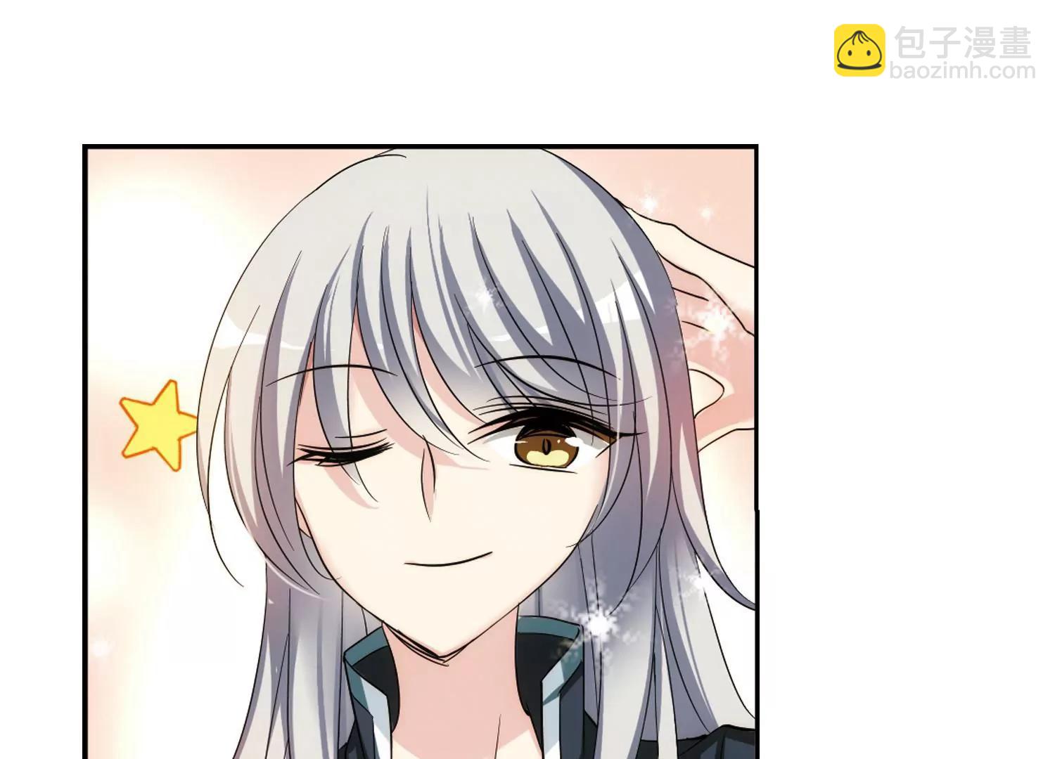 第330话  你还不够帅241