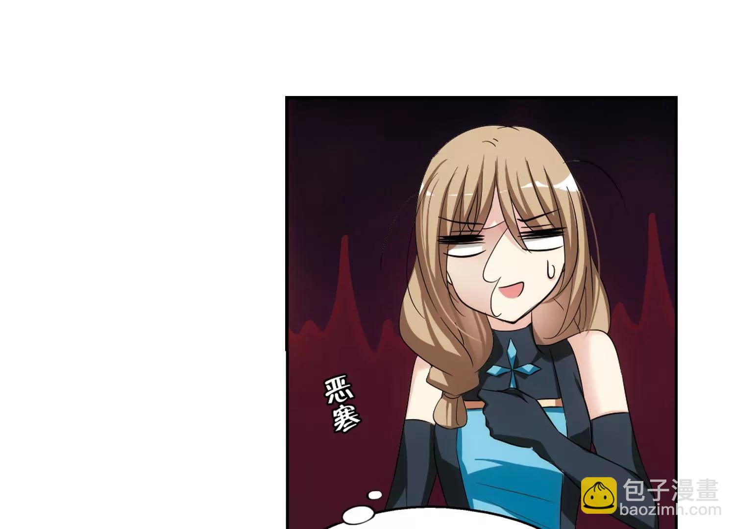 第330话  你还不够帅243