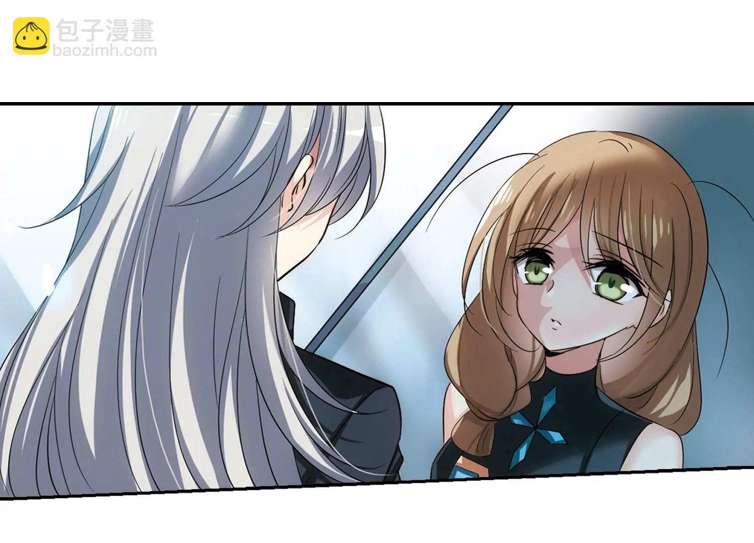 第330话  你还不够帅247