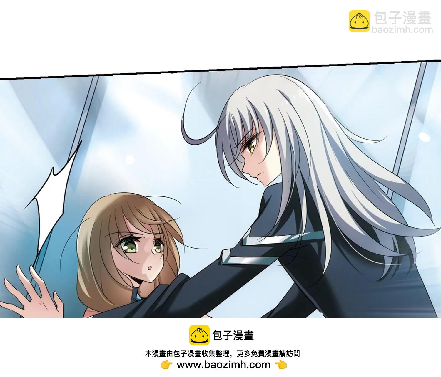 第330话  你还不够帅253