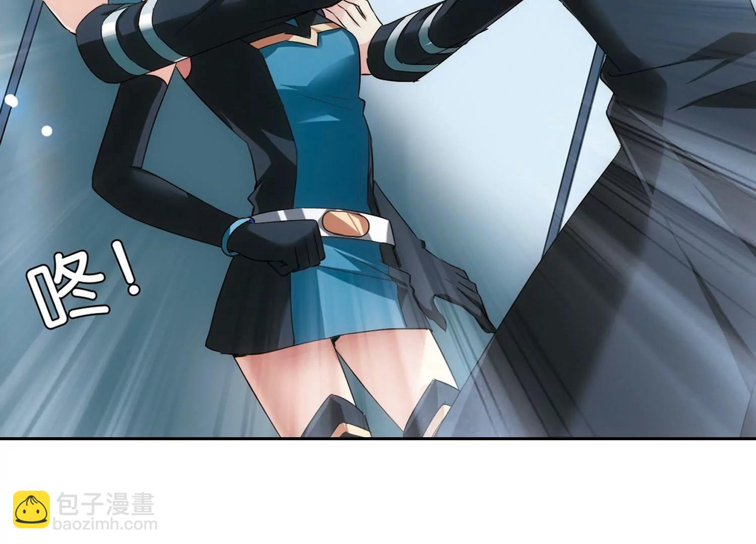第330话  你还不够帅254