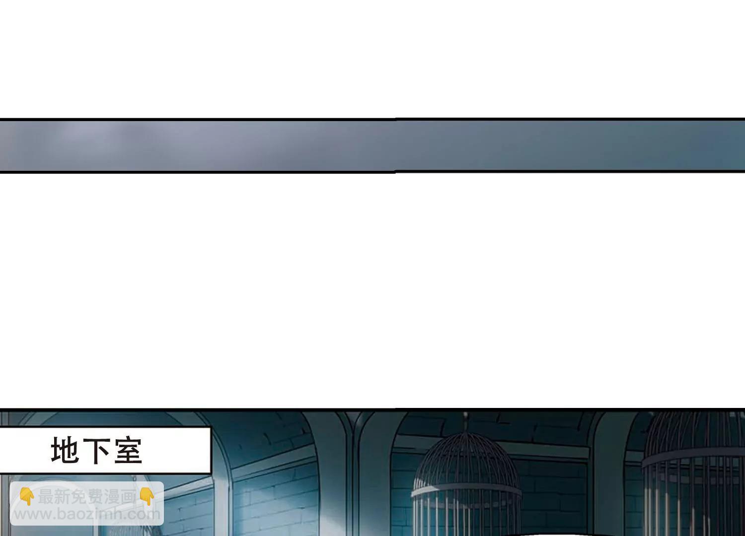 第330话  你还不够帅29