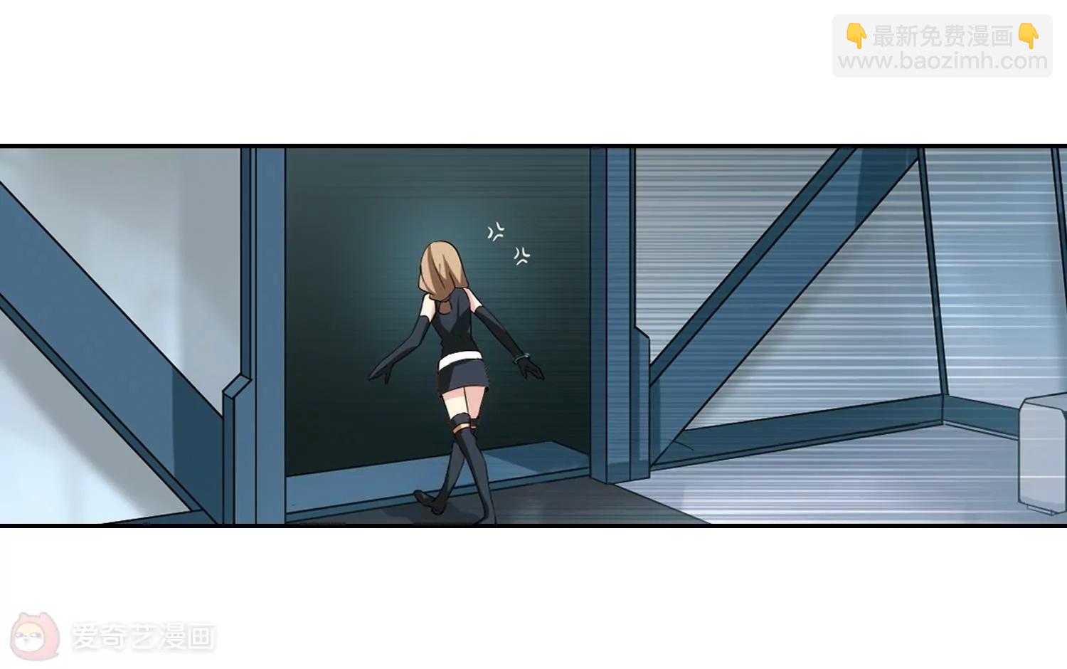 第331话  你还不够帅311