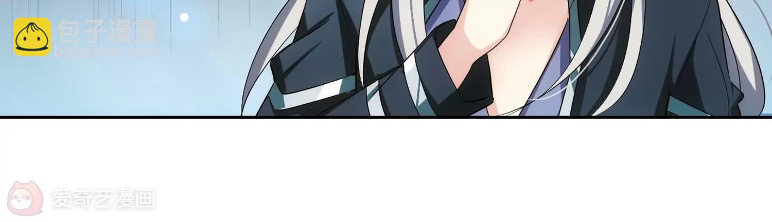 第331话  你还不够帅313