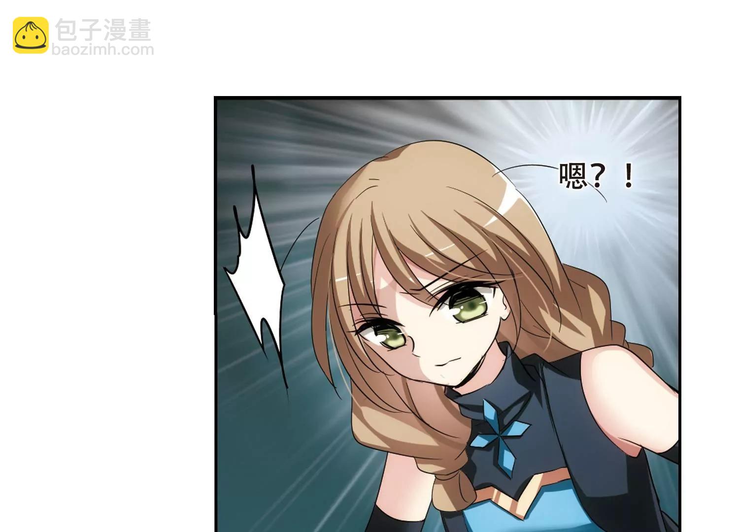 第331话  你还不够帅318