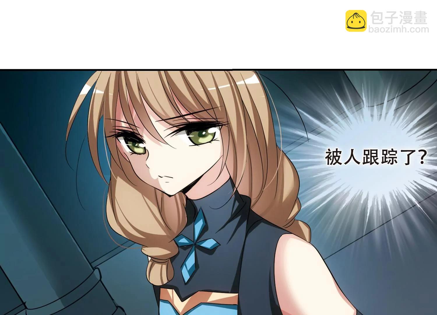 第331话  你还不够帅321