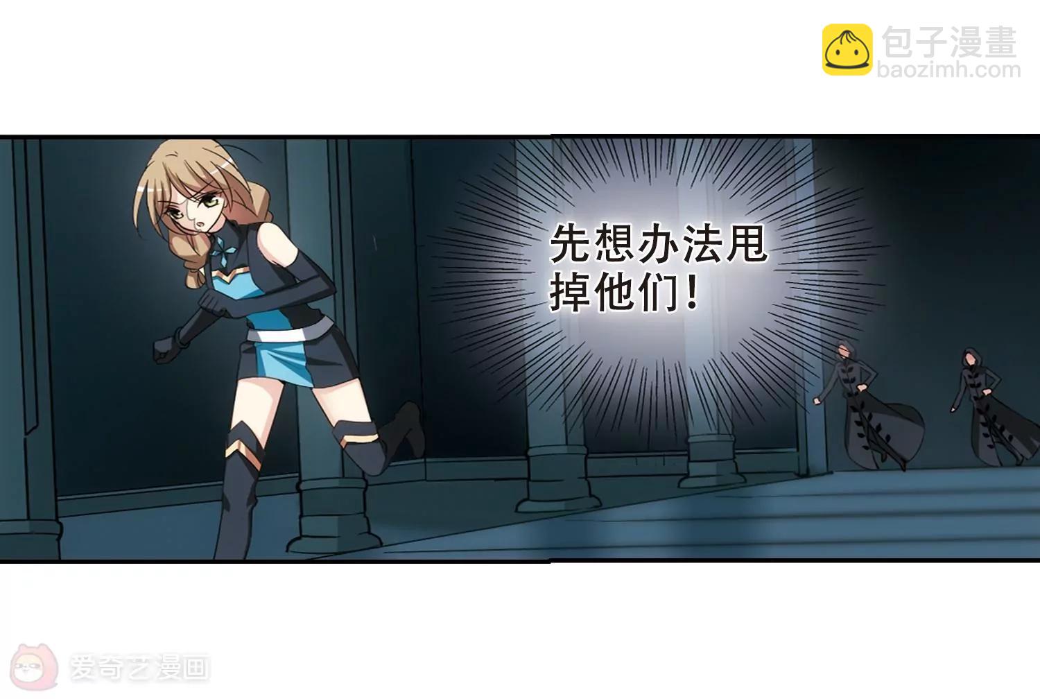 第331话  你还不够帅327