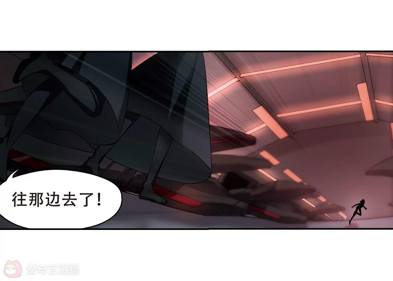 第331话  你还不够帅336