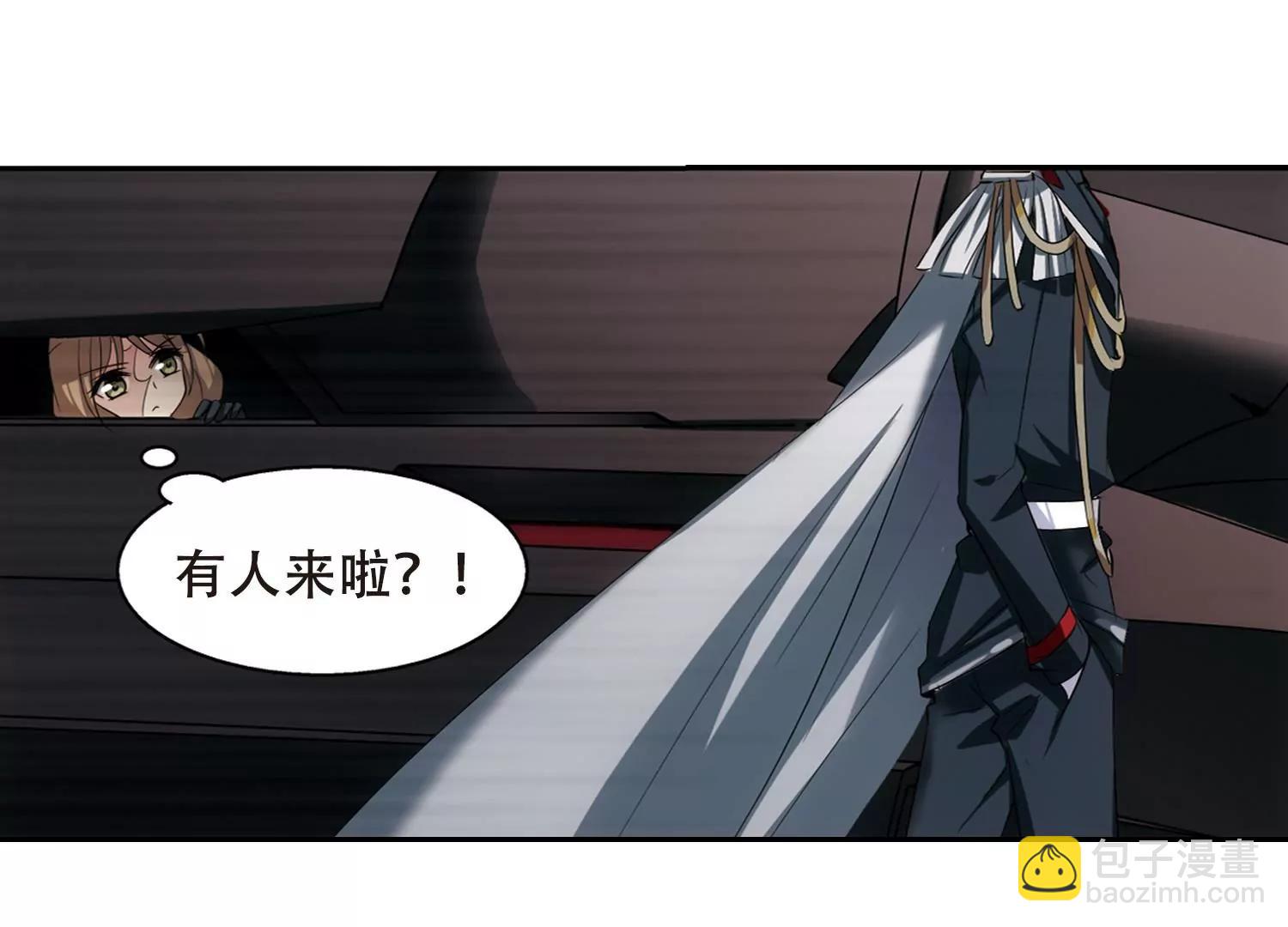 第331话  你还不够帅348