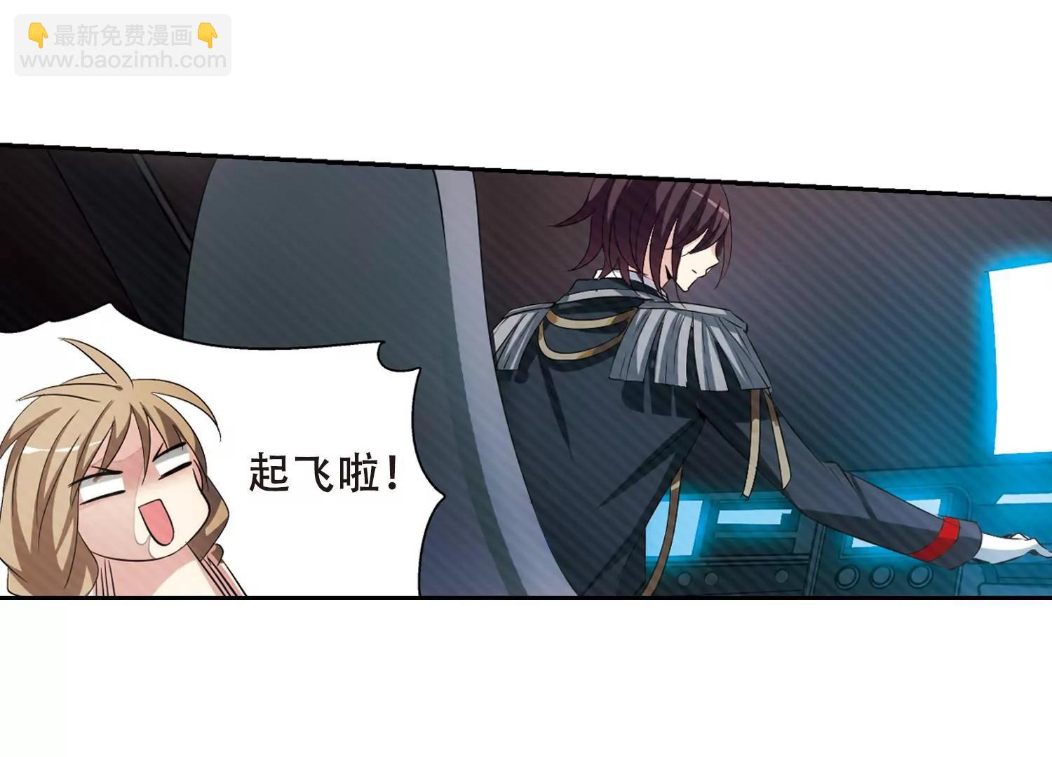 第331话  你还不够帅357