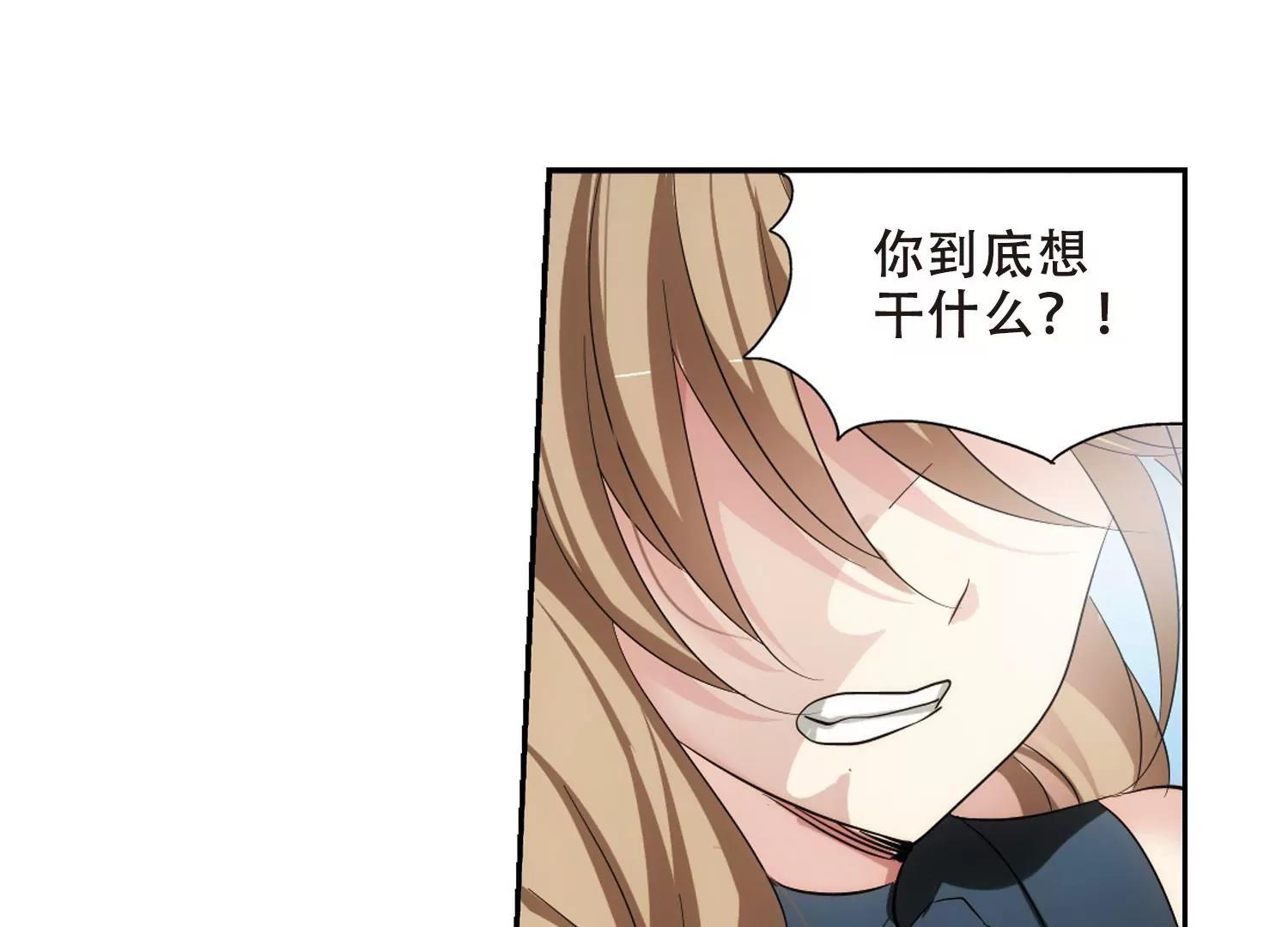 第331话  你还不够帅37