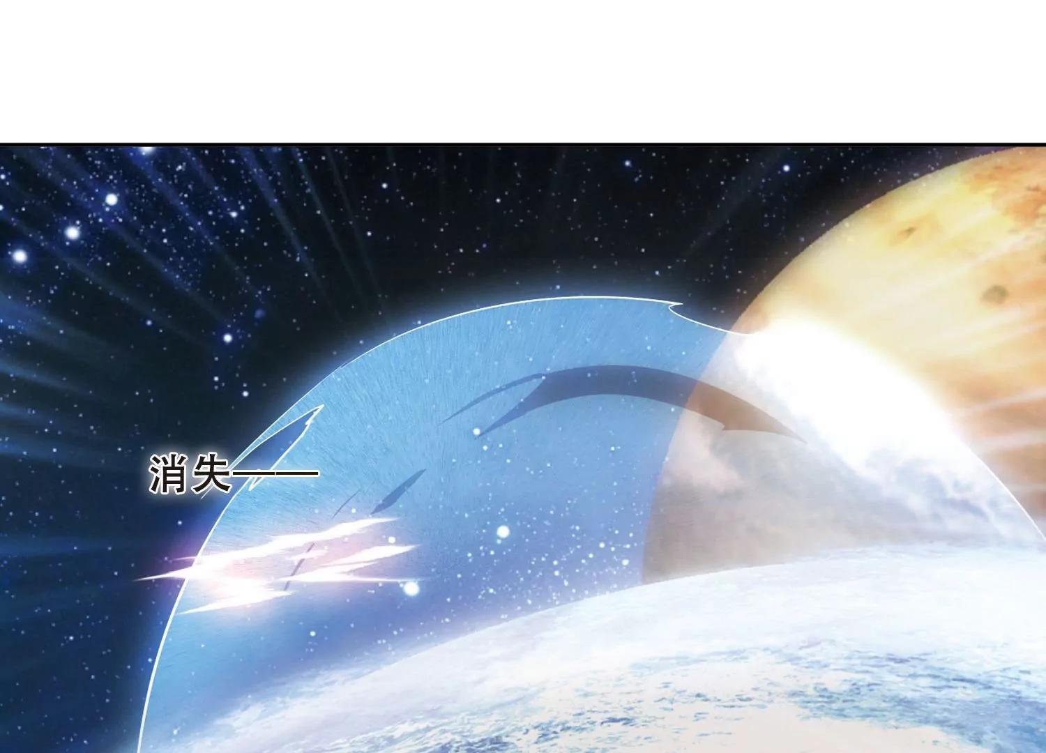 第332话  卸下伪装110