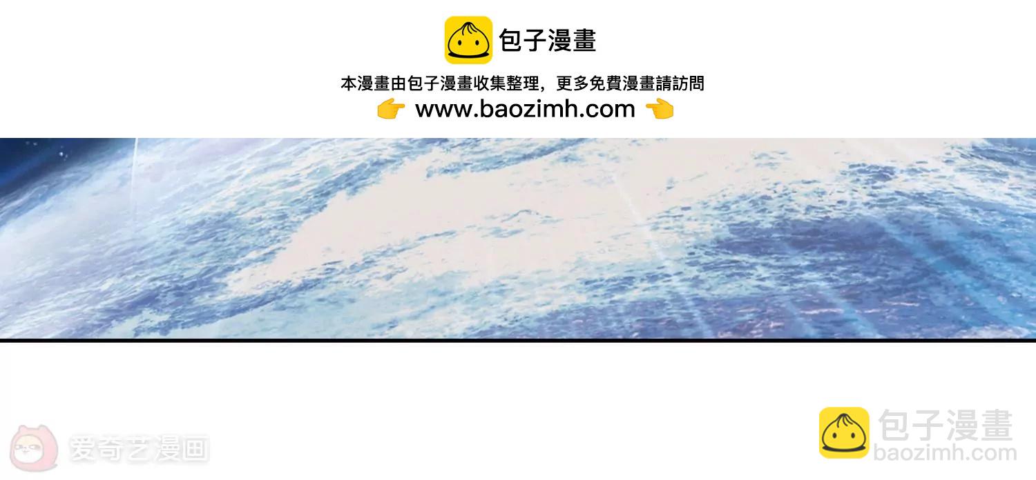 第332话  卸下伪装111