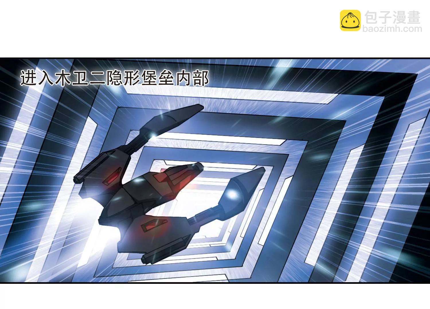 第332话  卸下伪装112