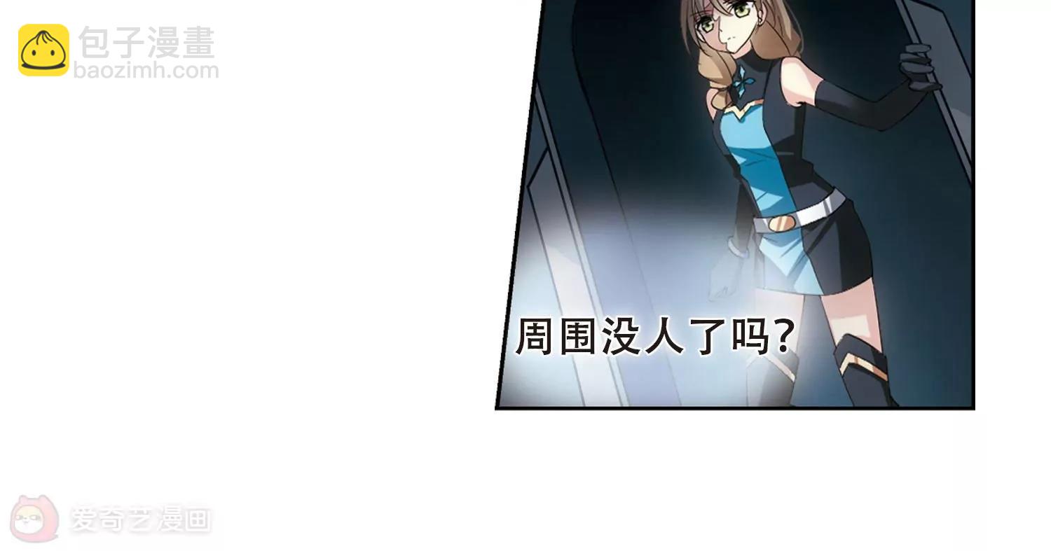 第332话  卸下伪装128