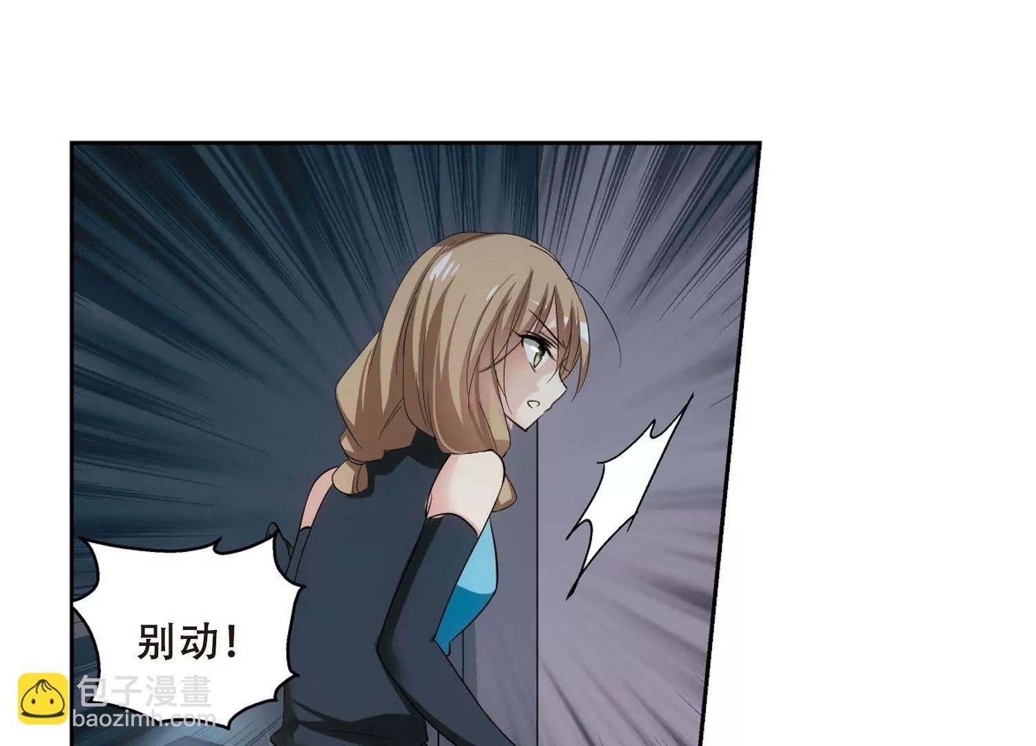 第332话  卸下伪装134
