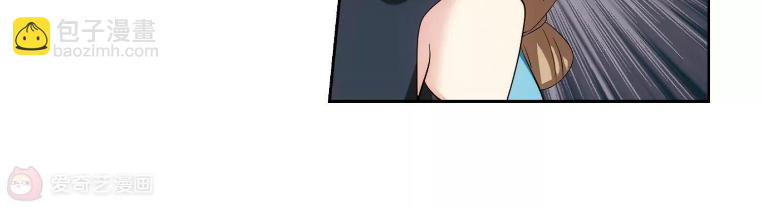 第332话  卸下伪装137