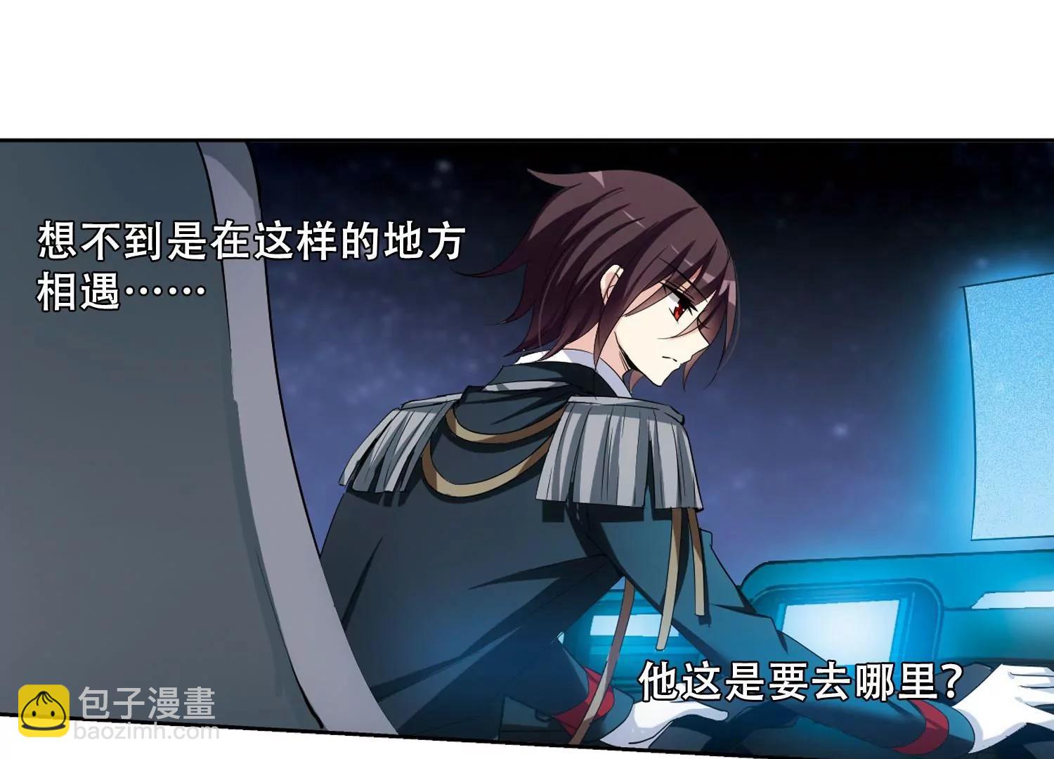 第332话  卸下伪装15
