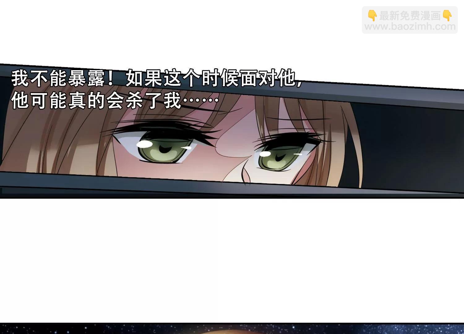第332话  卸下伪装17
