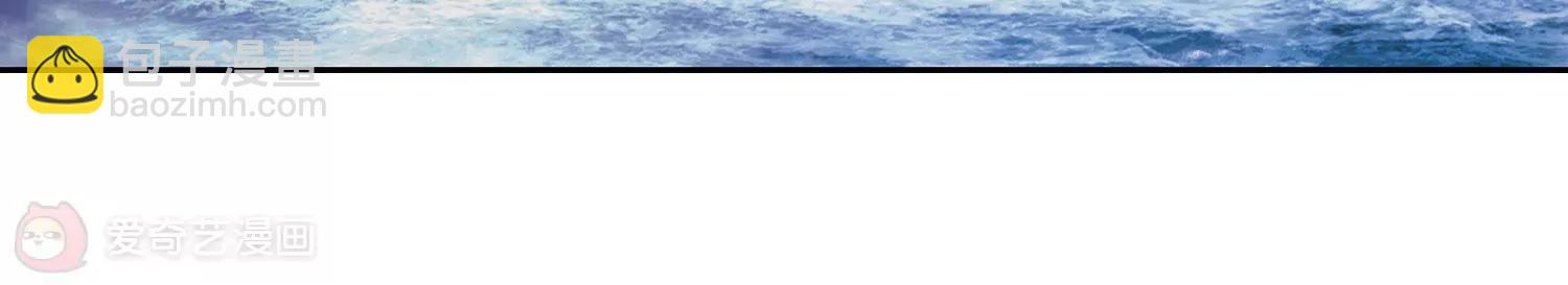 第332话  卸下伪装19