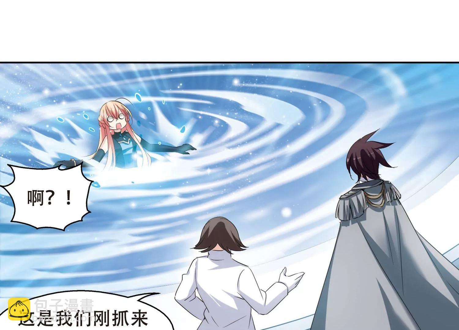 第333话  卸下伪装222