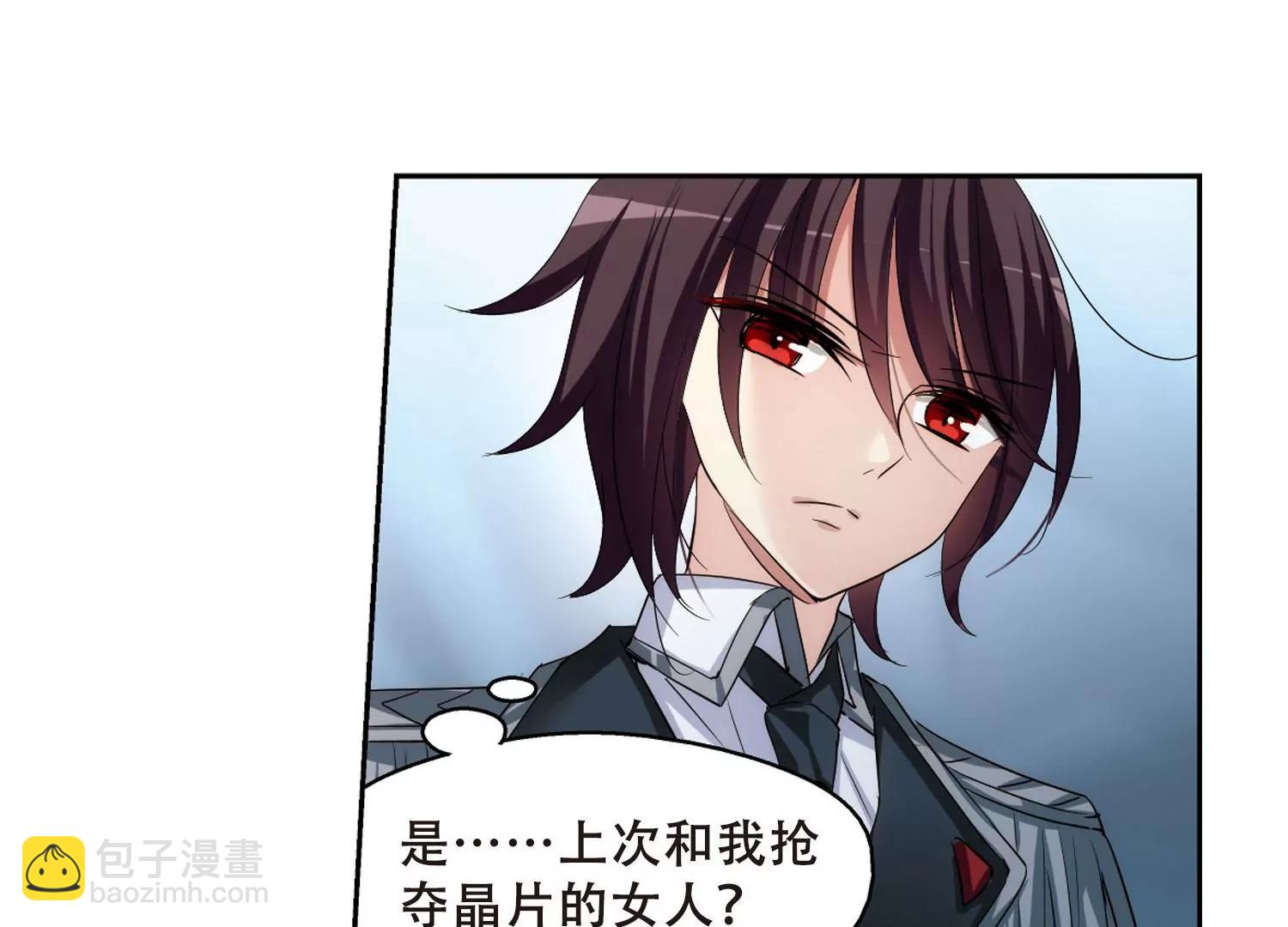第333话  卸下伪装226