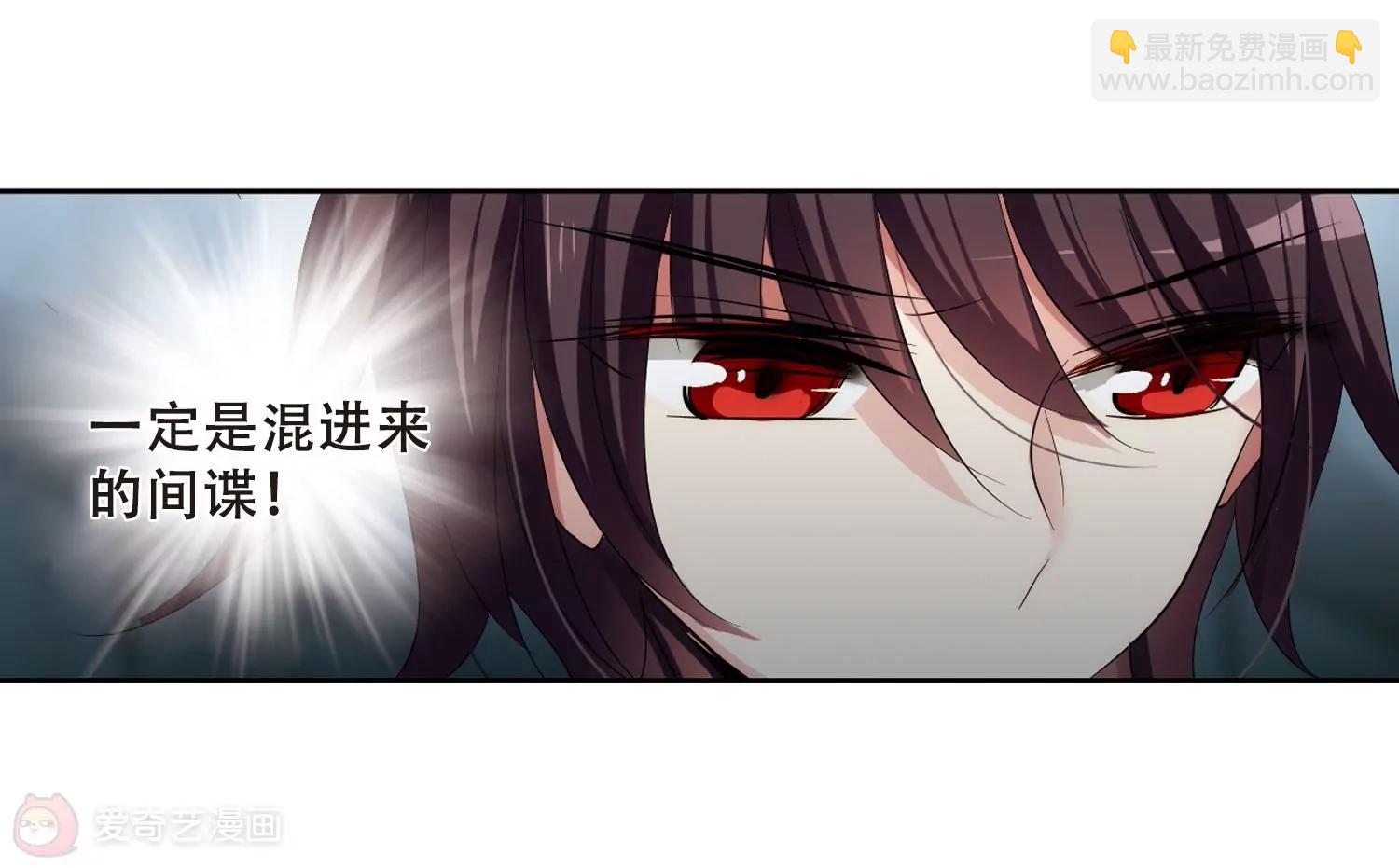 第333话  卸下伪装228