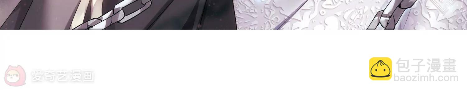 第333话  卸下伪装24