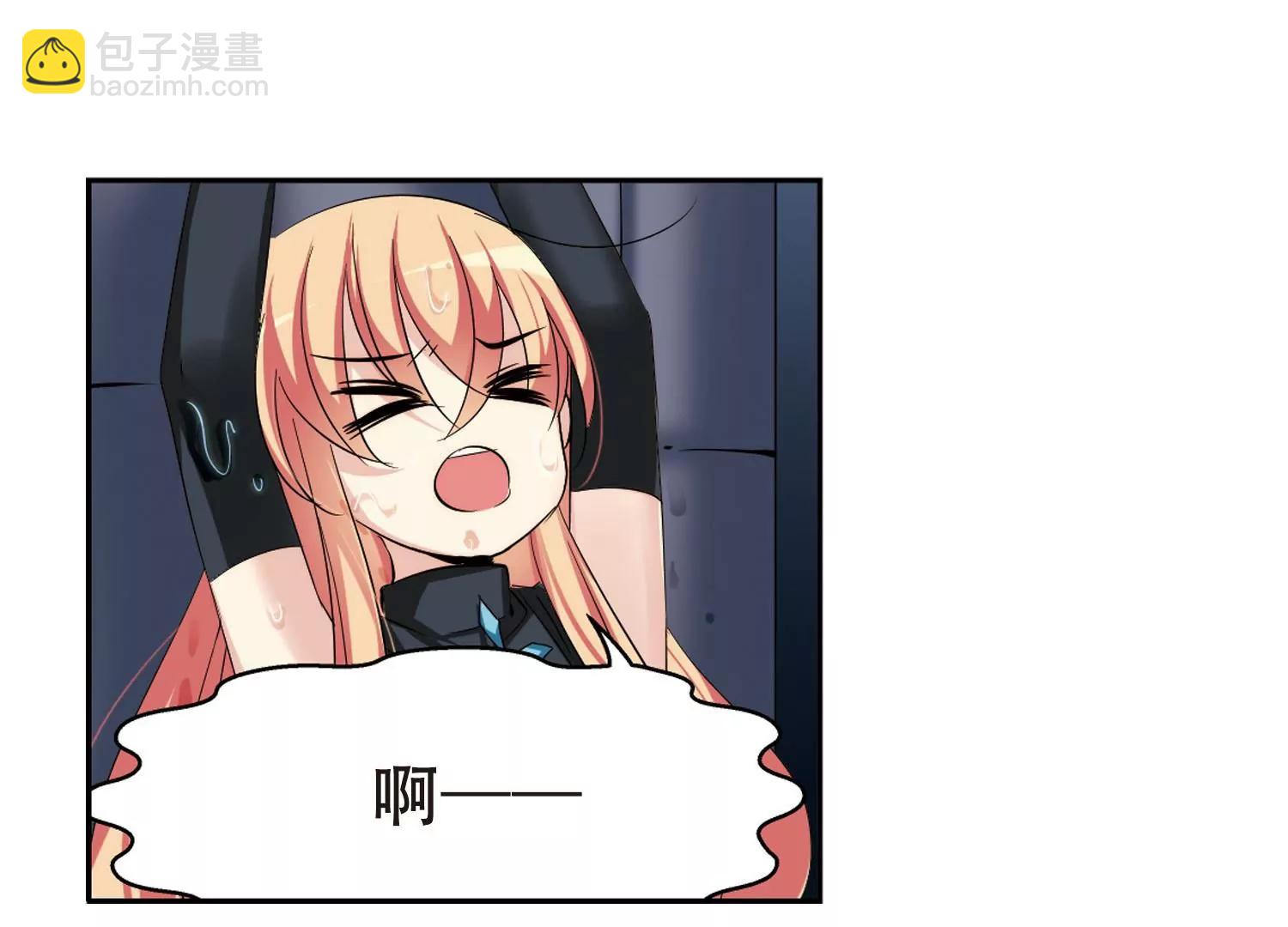 第333话  卸下伪装244