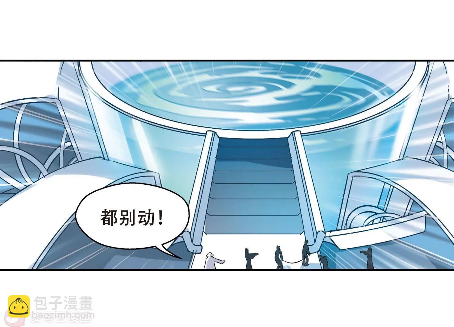 第333话  卸下伪装27