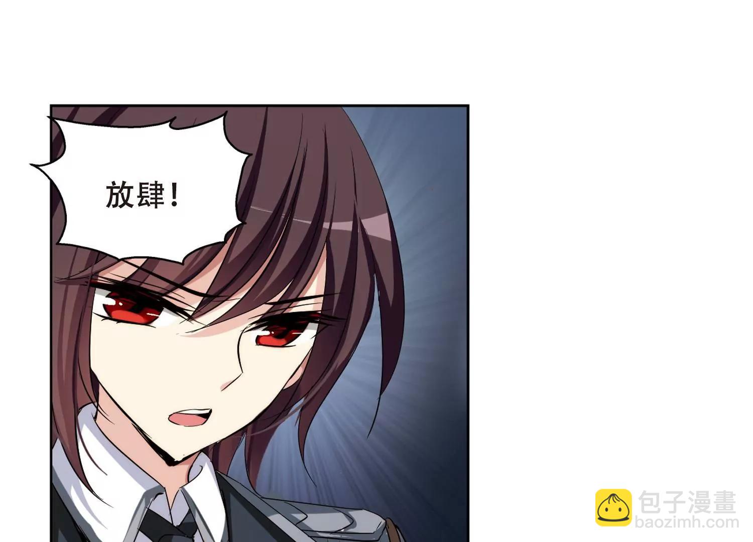 第334话  卸下伪装313