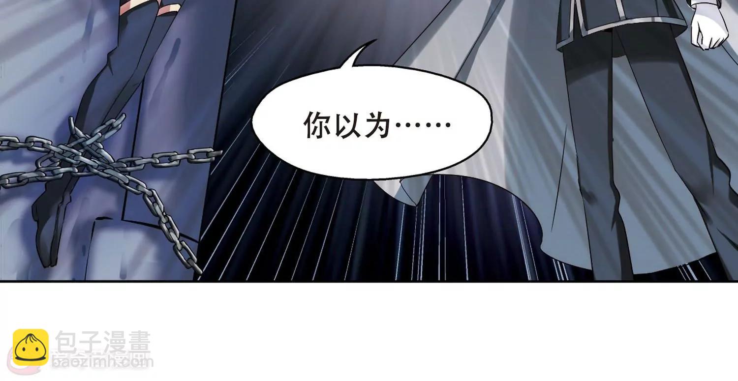 第334话  卸下伪装318