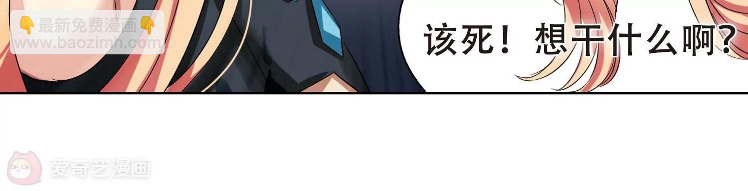 第334话  卸下伪装322