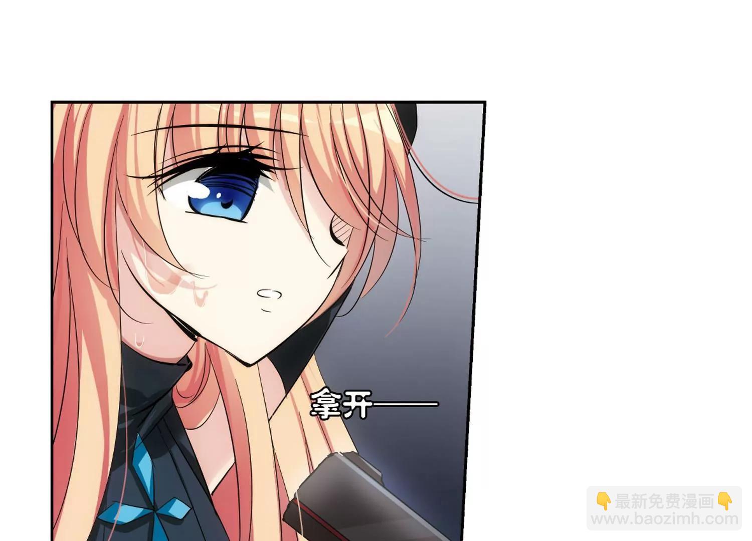 第334话  卸下伪装323